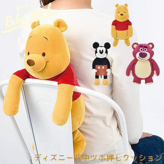 Disney｜Mochi Hug靠背负担减轻限定维尼/噗噗公仔/玩偶｜约幅18×奥行15×高さ40cm