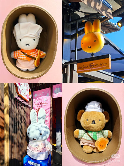 Miffy Bakery｜Kitchen Limited Roasted Bread Mascot Holder /Plush Keychain｜17x15x5cm approx.