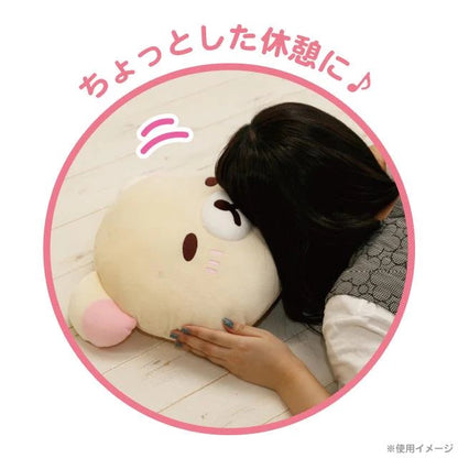 Rilakkuma轻松熊｜云朵一样柔软轻松熊mochi双面双表情立体抱枕/靠枕｜约300 x 400 x 150 mm