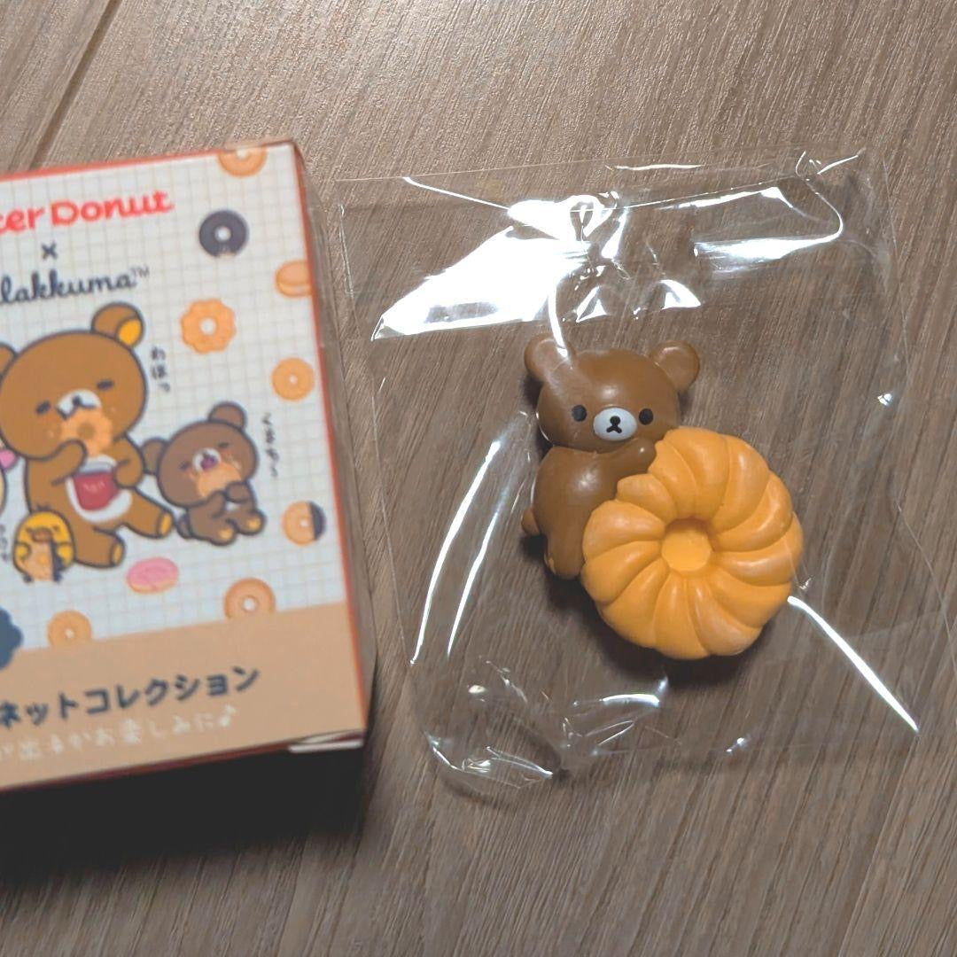 Rilakkuma｜Mister Donut Mini Magnet mystery bag/blind box/All 5 types｜1pcs