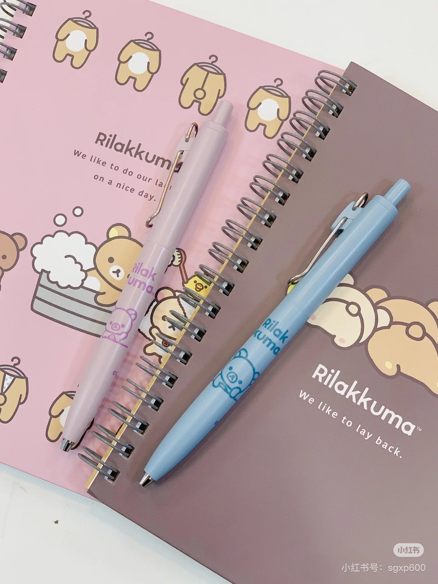 Rilakkuma｜San-X Uni-ball One Gel Pen - New Basic Rilakkuma｜0.38mm