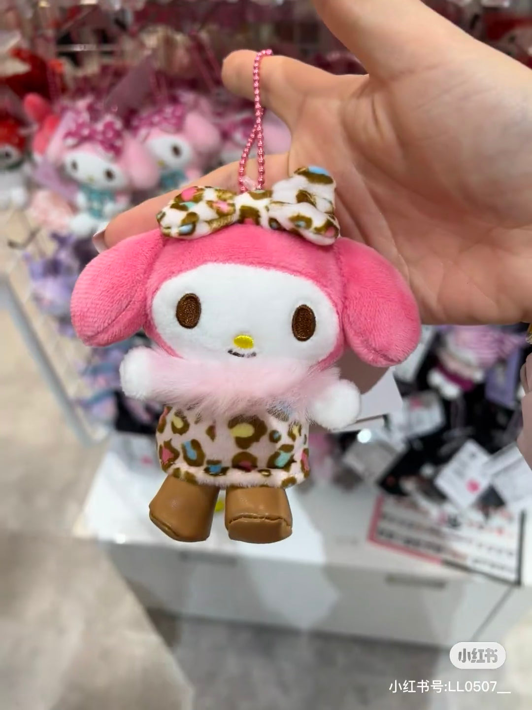 Sanrio｜My Melody 50th Anniversary  Mascot Holder /Plush Keychain｜H11.5 x W11 x D6cm approx.✔️