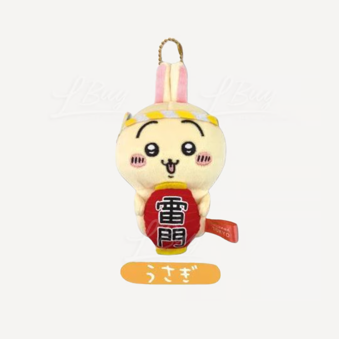 Chiikawa｜Kaminarimon Thunder Gate Limited Mascot Holder / keychain｜100×100×40mm approx.