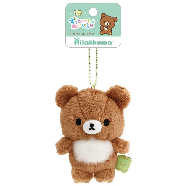 Rilakkuma｜Always Together Smile Mascot Holder /Plush Keychain｜110×100×50mm approx.
