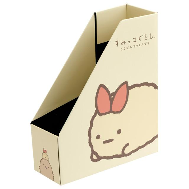 Sumikko gurashi｜Character Mix Stationery Item File Box｜H395 x W360 x D10mm approx.