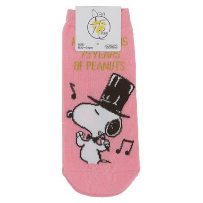 SNOOPY｜Peanuts 75th Anniversary ladies socks｜23-25cm approx.
