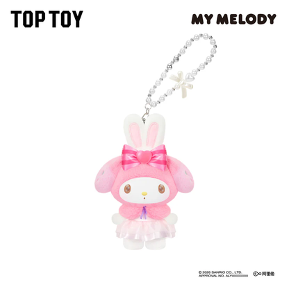 TOP TOY My Melody Sweet Dreams Boudoir Series Plush Blind Box