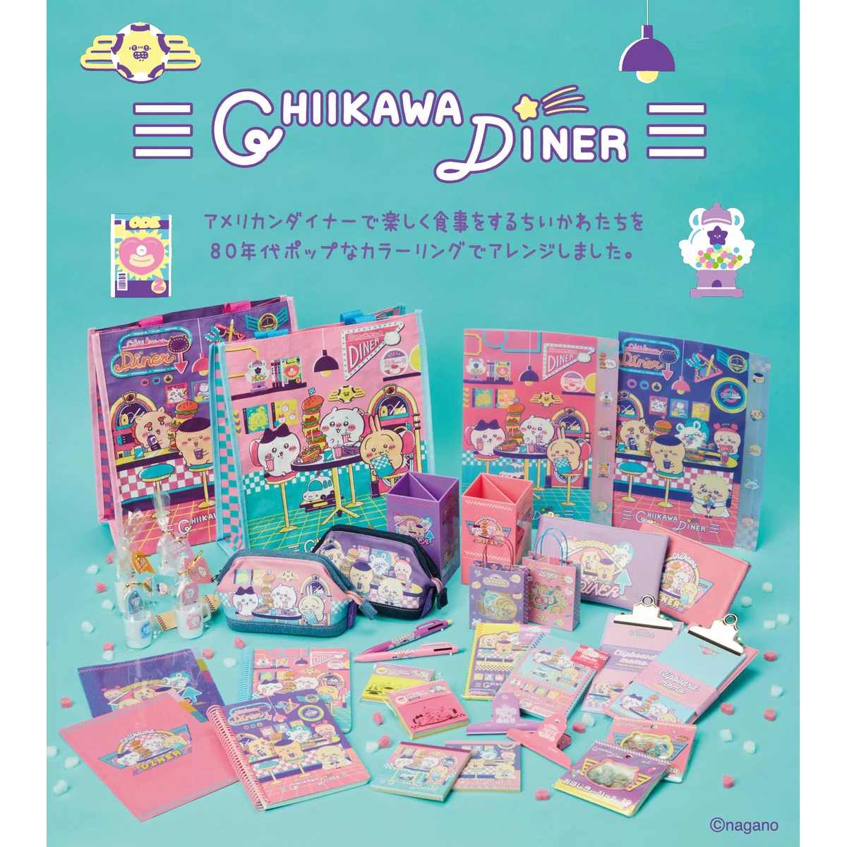 chiikawa｜DINER Mini Clipboard Memo｜50 sheets