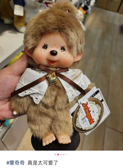 Monchhichi｜Sekiguchi Sweet Brown Series Plush Dolls/Plush Toy｜S/21.5cm x 13cm x 7.5cm approx.
