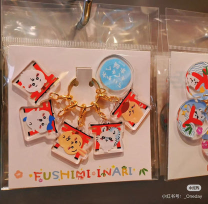 Chiikawa｜Fushimi Inari Series Six-String Birdhouse Keychain/Keyring
