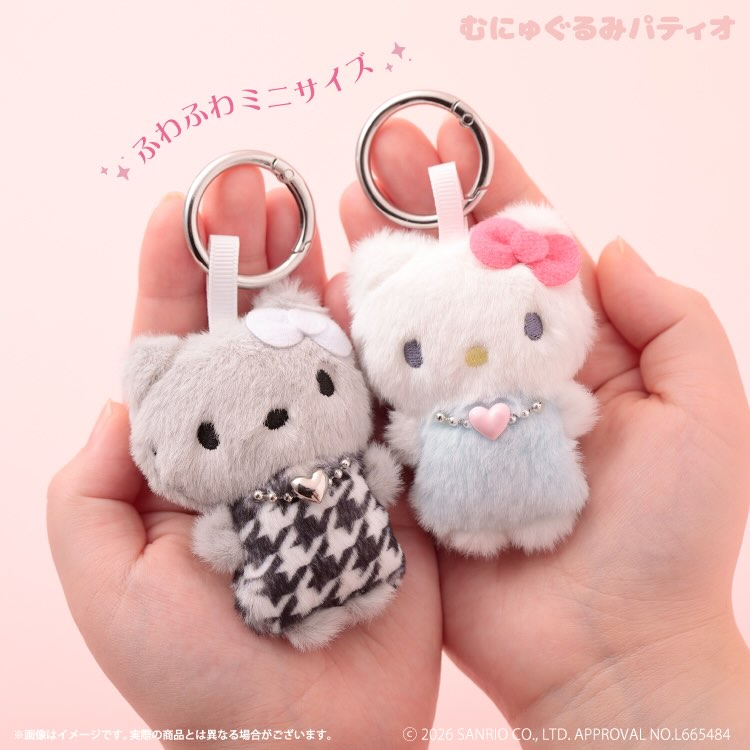Sanrio｜Hello Kitty Mini Mascot Holder /Plush Keychain｜H70 mm approx.