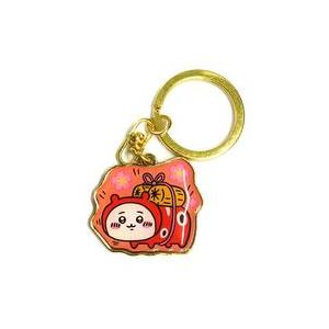 Chiikawa｜Fukushima Keychain/Keyring