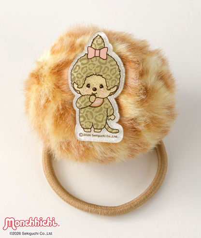 Monchhichi｜Pom-pom leopard hair tie｜5.5cm x 5.5cm x 4cm approx.
