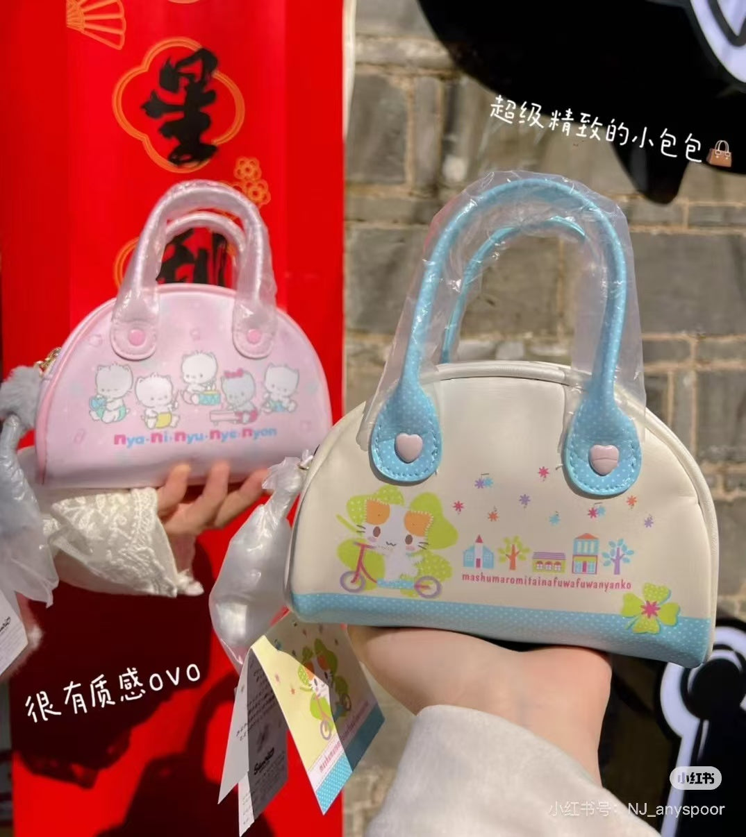 Sanrio｜Mini Boston Pouch Cat Club Noraneko Land｜17.5 x 17.0 x 7.0cm approx.