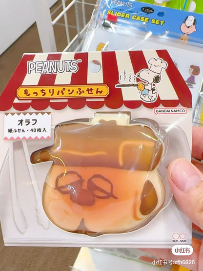 Snoopy史努比｜Peanuts Die-cut Sticky Notes / Bread可爱角色软软面包手感脸型便签本｜40枚入