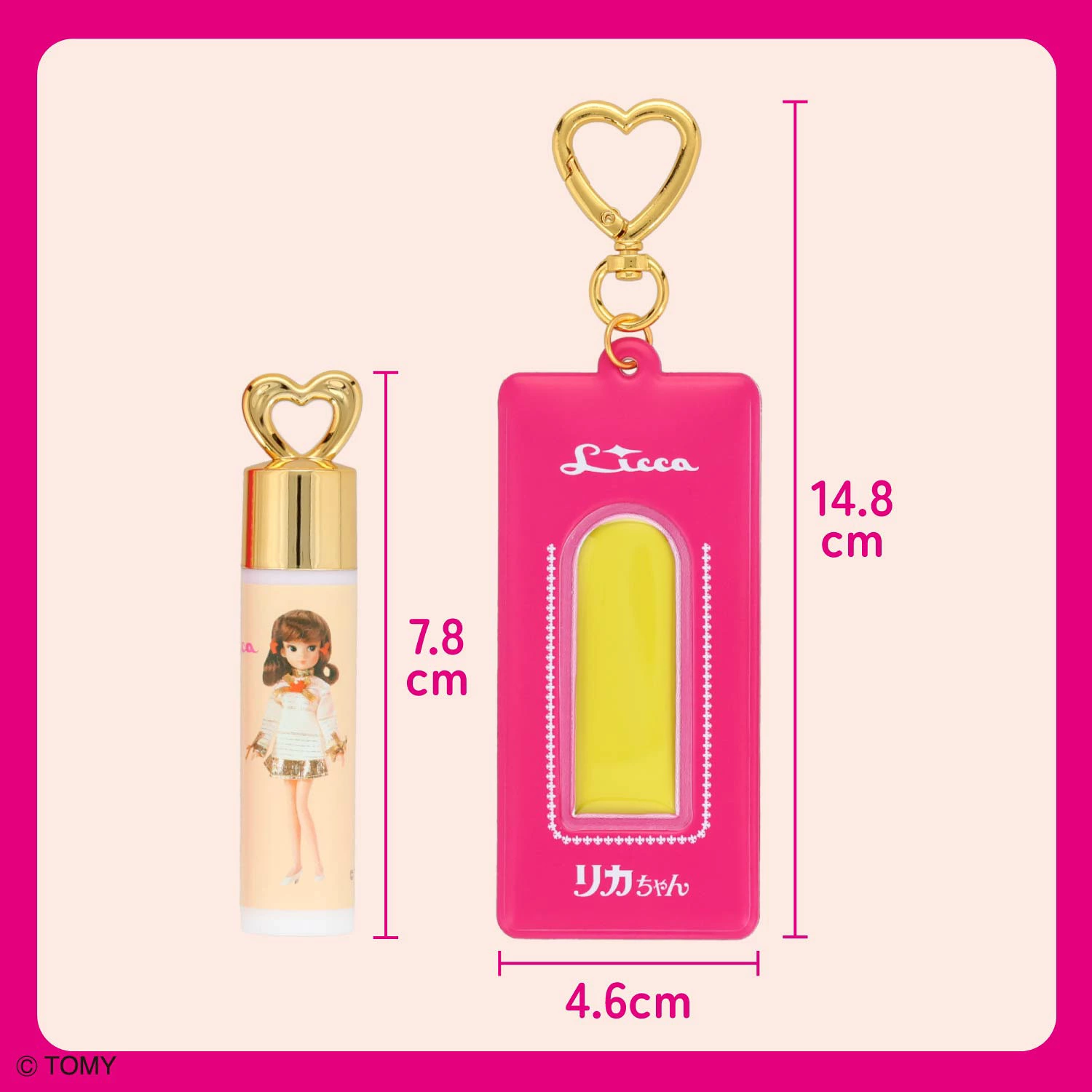 Licca｜Case with Lip Balm mystery bag/blind box/All 8 types｜1pcs
