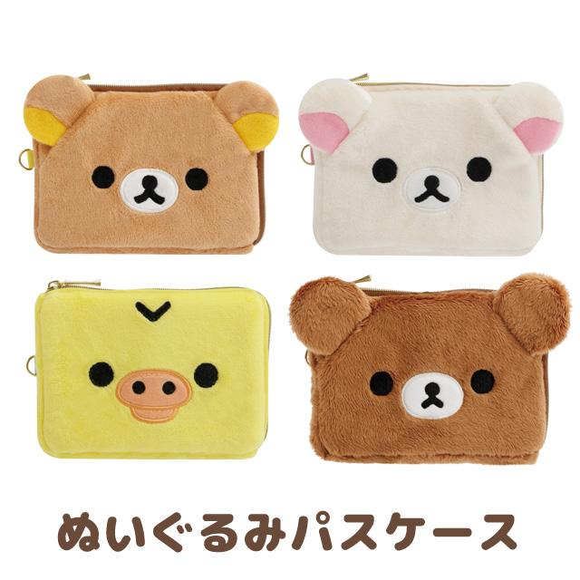 Rilakkuma｜Pass Case Card Holder Pouch｜100×130×20mm approx.