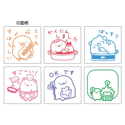 Sumikko gurashi｜Sumikko&