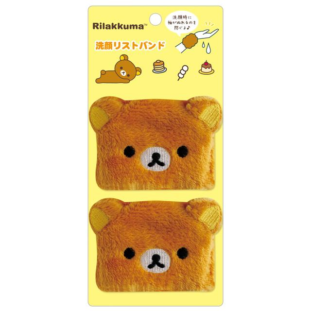 Sanx｜Face Wash Wristband ｜200 x 90 mm approx.