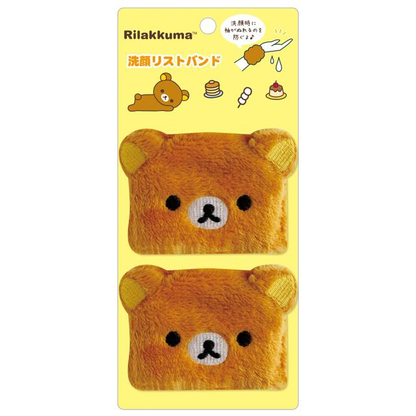 Sanx｜Face Wash Wristband ｜200 x 90 mm approx.