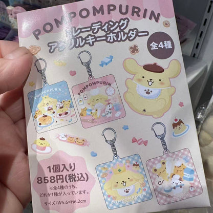 Sanrio｜Pompompurin 30th Anniversary POP UP Sweets Party Keychain mystery bag/blind box/All 4 types｜1pcs