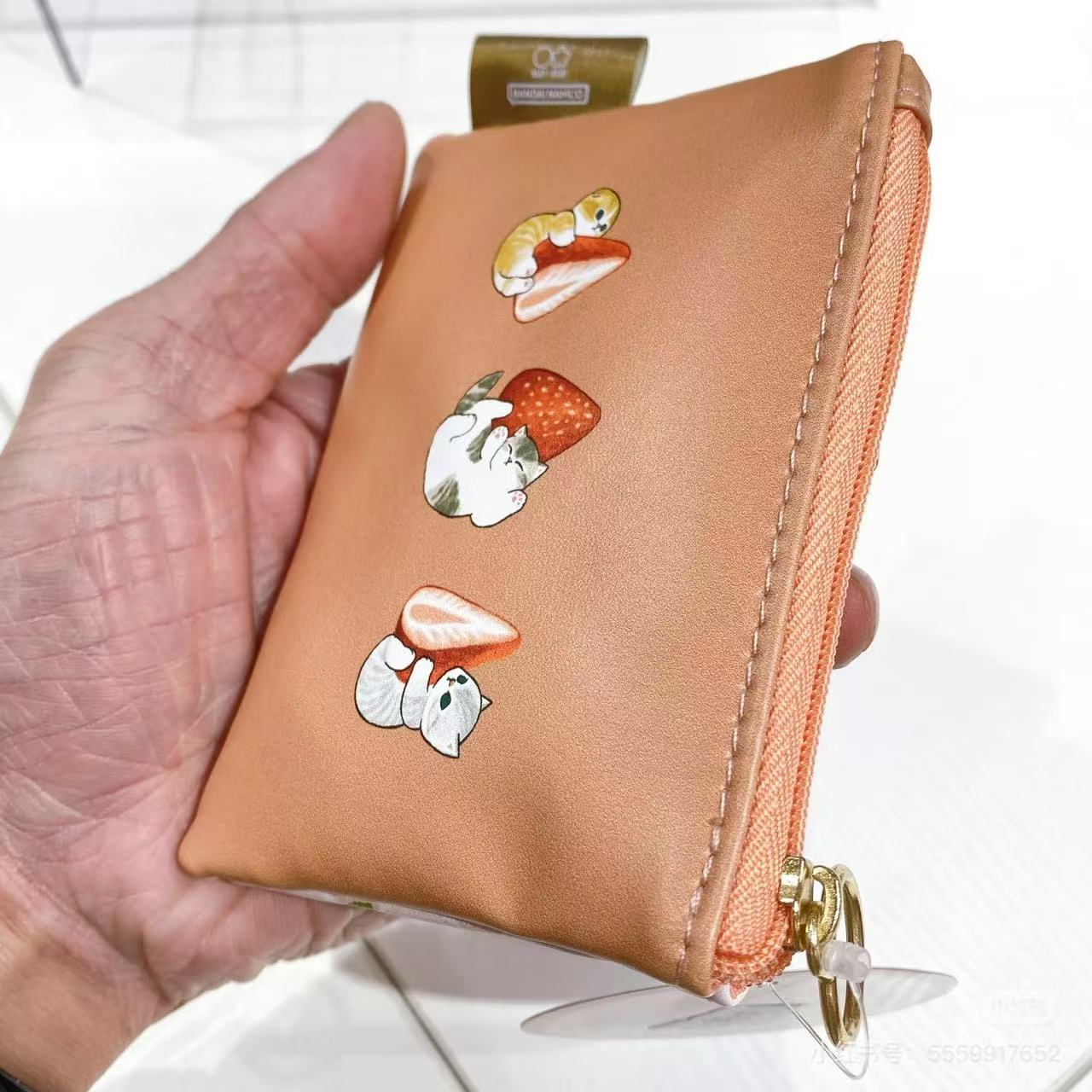 Mofusand｜Mini Flat Pouch - Fruit Cat｜W120×H90×D10mm approx.