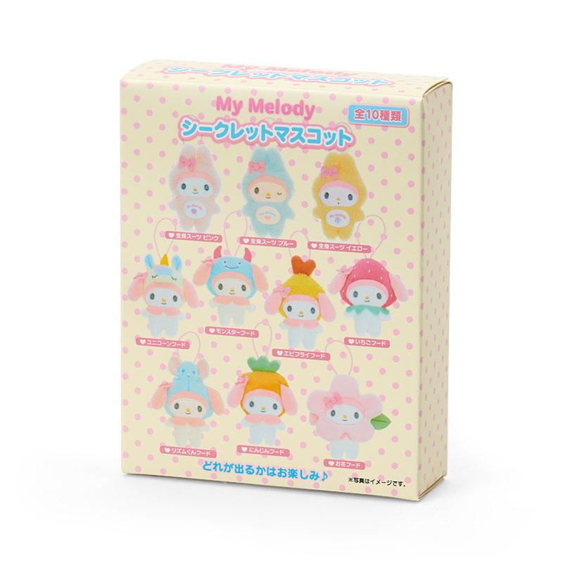【limit 2】Sanrio｜My Deco Bag My Melody Dress Up Plush Keychain mystery bag/blind box/All 10 types｜1pcs