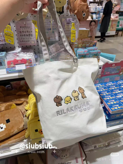 Rilakkuma｜Gaming Pixel Art Tote Bag｜400×380×130mm approx.