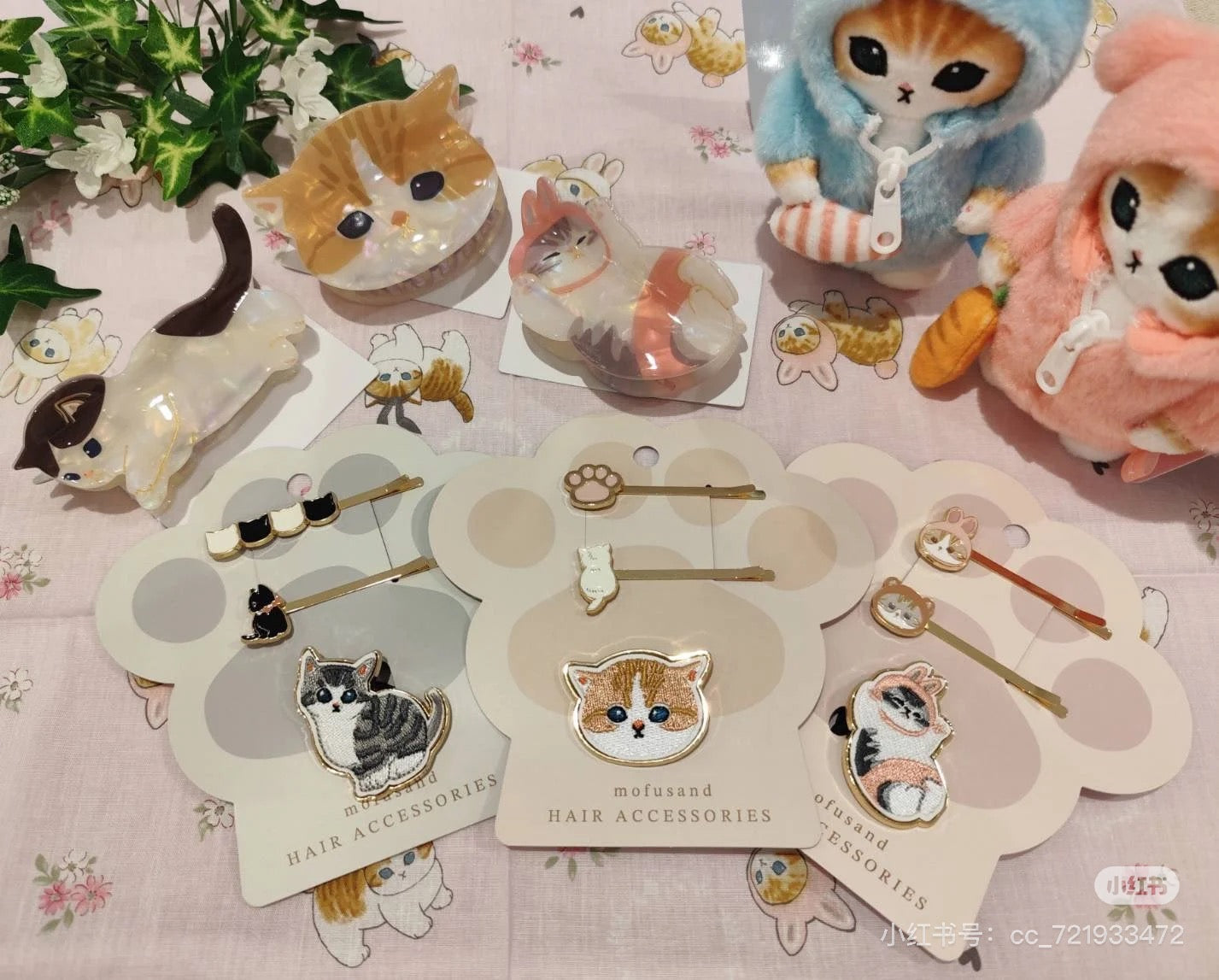 Mofusand｜Hairpin &amp; hair elastic｜3 piece