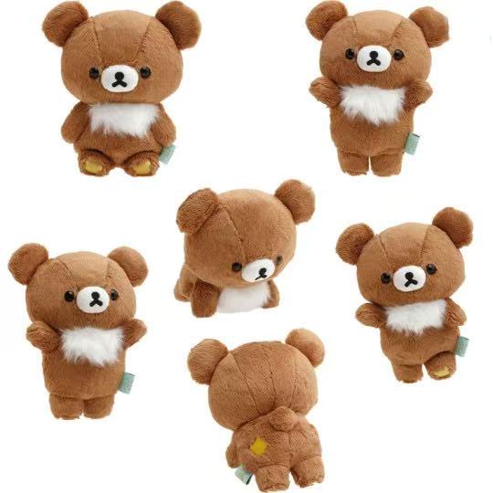 Rilakkuma｜Poseable Chairoikoguma Plush Dolls/Plush Toy｜H185×W115×D85mm approx.