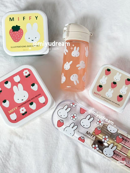 Miffy｜Nesting Food Storage Container 3pcs Set - Strawberry