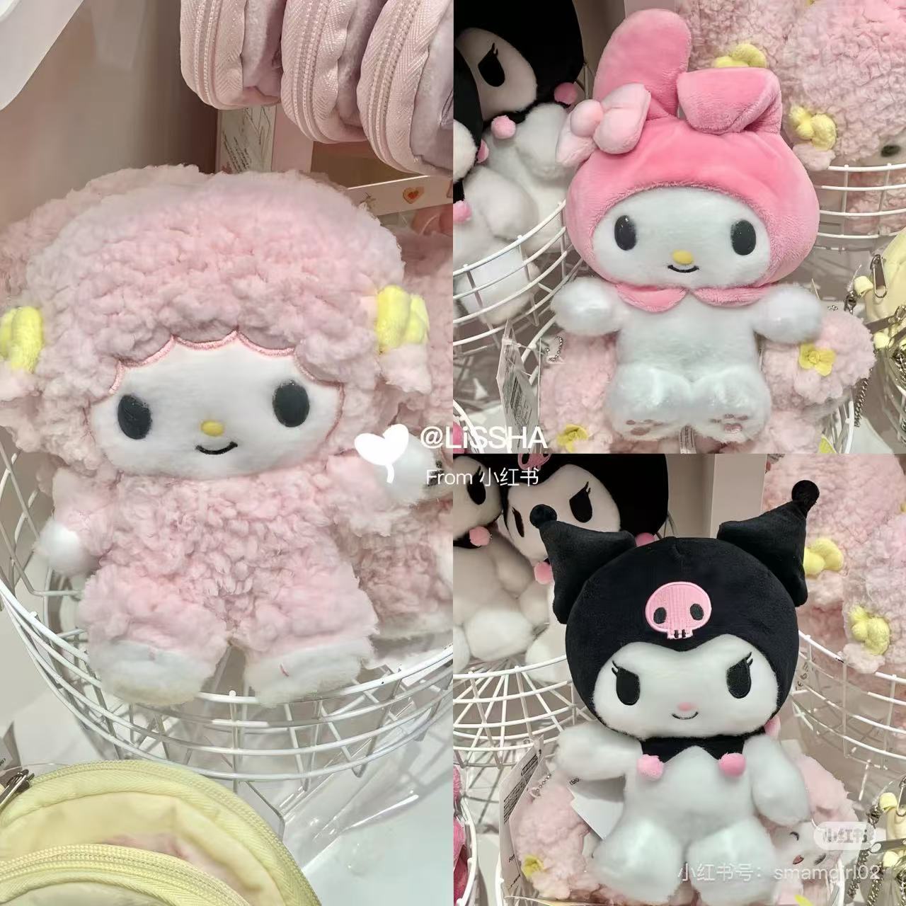 Sanrio｜Netflix Original Anime My Melody &amp; Kuromi Collection Plush Dolls/Plush Toy