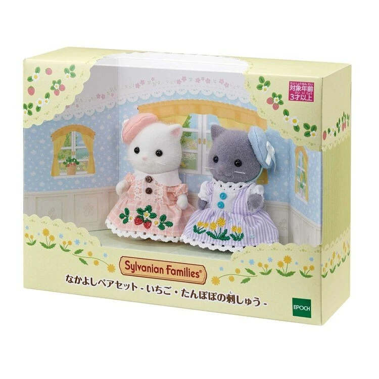 SylvanianFamilies｜Friend Pair Set Strawberry Dandelion Embroidery