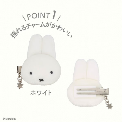 Miffy｜Dream Night Series Shobido Velour Bangs Clip｜43×60×30mm approx.