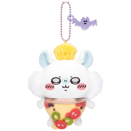 Chiikawa 吉伊卡哇｜Plush Keychain  Pizza Ver万圣节限定披萨系列毛绒玩偶挂件/包挂｜约W80 x H125 x D45 mm