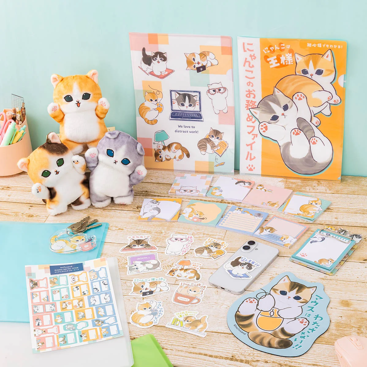 Mofusand｜Work Interruption Squad Nyanko Trading Square Sticky Notes mystery bag/blind box/All 8 types｜1pc