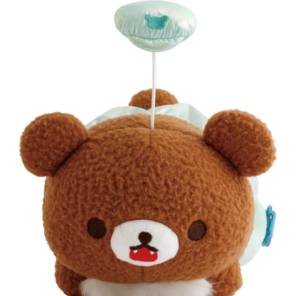 Rilakkuma｜Lab Theme Gimmick Vibrating Plush Dolls/Plush Toy｜210 x 165 x 90 mm approx.