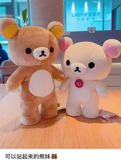 Rilakkuma｜Smile Standing Plush Dolls/Plush Toy