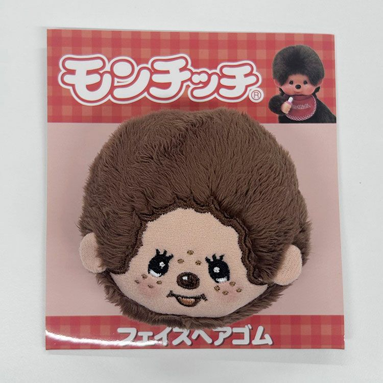Monchhichi｜Hair Tie｜H10×W12×D5cm approx.