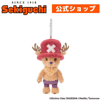 【limit 1】ONE PIECE｜NETFLIX ONE PIECE Season 2 Chopper Mascot Holder /Plush Keychain｜ H16.5 x W11.5 x D8cmapprox.