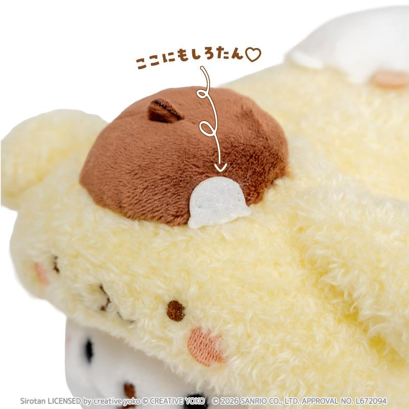 【click &amp; collect】Sanrio｜Shirotan x Pompompurin Hugging Pillow｜55cm x 30.5cm x 24.4cm approx.