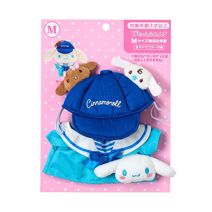 Sanrio｜Pitatto Friends Amusement Park Dress-up Clothes (M)｜15×2.5×20cm approx.