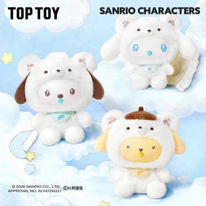 TOP TOY Sanrio characters Little Bear Planet Series Vinyl Plush Keychain Blind Box