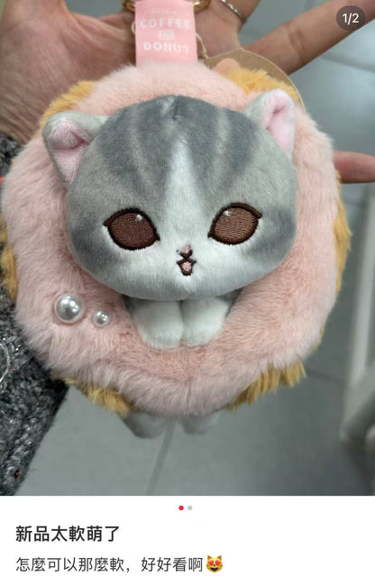 Mofusand｜COFFEE AND DONUTS Mascot Holder /Plush Keychain｜ H130 x W130 x D160mm approx.