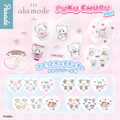 mikko illustrations｜Lil ala mode PUKU CHURU seal stickers mystery bag/blind box/All 5 types｜1pc