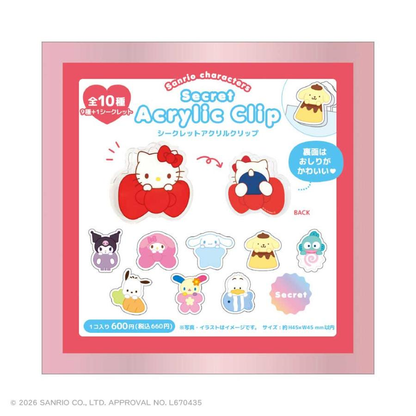 Sanrio｜Characters Umorekko Acrylic Clip mystery bag/blind box/All 10 types｜1pc