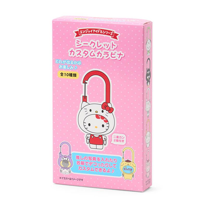 Sanrio｜Enjoy Idol Characters Custom Carabiner mystery bag/blind box/All 8 types｜1pcs