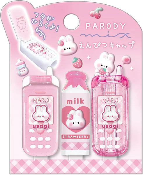 Q-LiA｜Heisei Retro Cell Phone Style Parody Pencil Caps｜H85 x W70 x D20mm approx.
