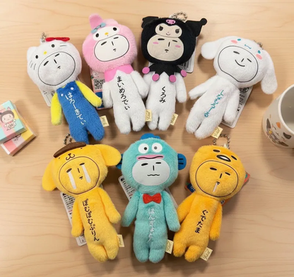Yukio｜Sanrio Mascot Holder /Plush Keychain