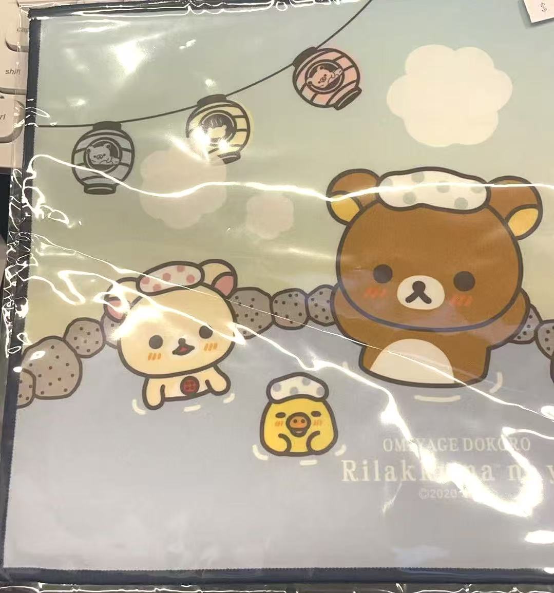 Rilakkuma轻松熊｜温泉汤屋限定款可爱毛巾